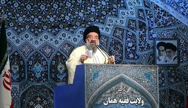 امام جمعة طهران يشيد باداء الفريق النووي الايراني المفاوض