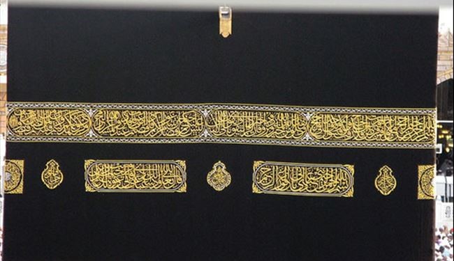 مراسم تعویض پرده کعبه
