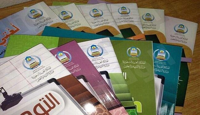 اندبيندنت: السعوديون يلومون رجال الدين على ظهور داعش
