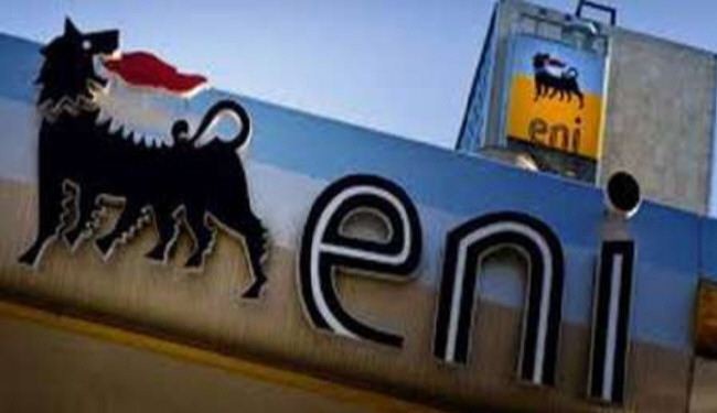 ایطالیا تتسلم اول شحنة نفطیة ایرانیة بعد خفض الحظر