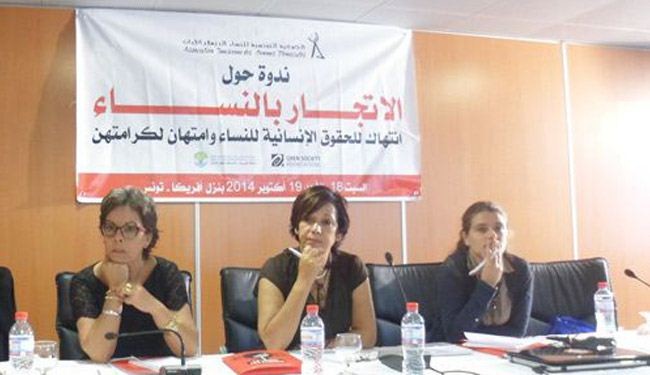 انتشار ظاهرة الاتجار بالنساء و