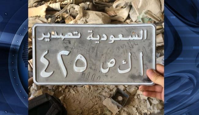 اليكم ..هذه الصور الخاصة بالعالم من منطقة جوبر السورية