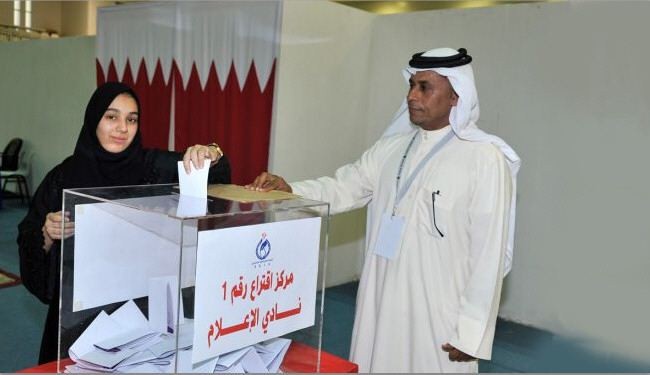 البحرين: انسحابات متتالية لمرشحين للانتخابات النيابية