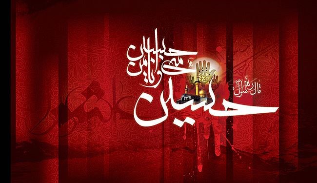 زندگینامه امام حسین(ع) ازامامت تا شهادت «عاشورا»