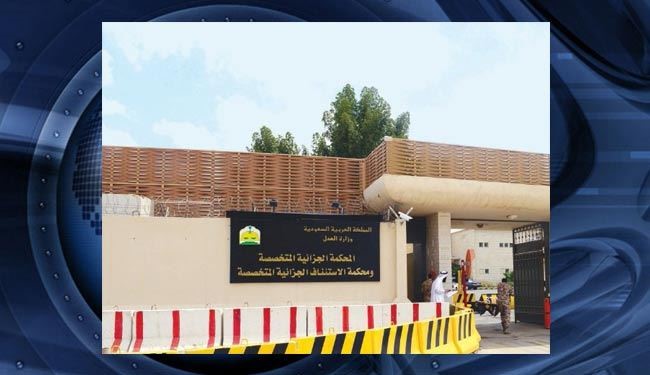 حبس سه وکیل عربستانی به جرم تویتهای انتقادآمیز