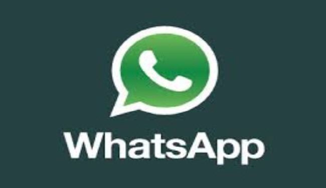 واتساب WhatsApp تكشف عن موعد إطلاق الاتصال الصوتي