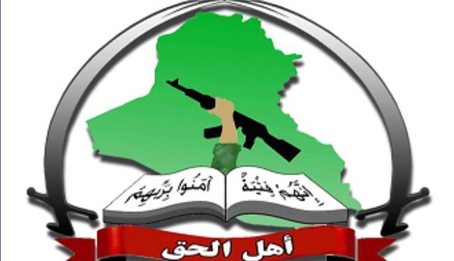 العصائب تعلن استعدادها المطلق لمساندة عشيرة البو نمر ضد 
