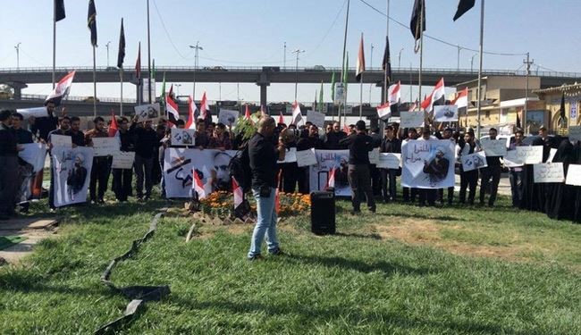 وقفة تضامنية بالنجف الاشرف تطالب بإطلاق سراح الشيخ النمر