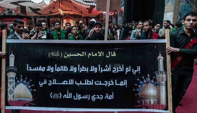 بالصور، ملايين الزوار يستعدون لإحياء زيارة عاشوراء بكربلاء