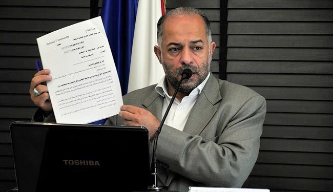وفاق: اهانت آل‌خلیفه به عزاداران حسینی غیرقانونی است