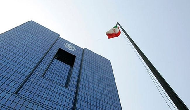 المركزي الأیراني يتسلم الدفعة الرابعة من العوائد المجمدة