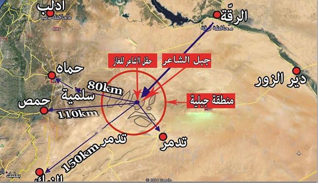 الجيش يستعيد حقل الشاعر للغاز بحمص من ايدي داعش