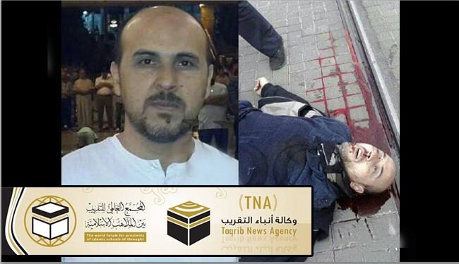 مجمع التقريب بين المذاهب الاسلامية يحيي العملية الاستشهادية بالقدس