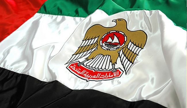 الإمارات تضع أكثر من 80 جماعة على 