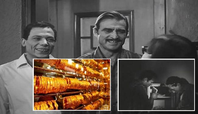 لص مصري يسرق 16 كيلو ذهب بخطة مستوحاة من فيلم قديم