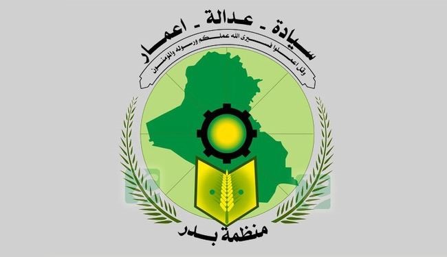 منظمة بدر تخير الامارات بين الاعتذار او الملاحقة القانونية