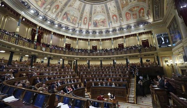 ما سبب بحث اسبانيا الاعتراف بدولة فلسطين؟