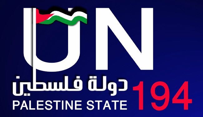 مجلس النواب الاسباني يدعو الحكومة للاعتراف بدولة فلسطين