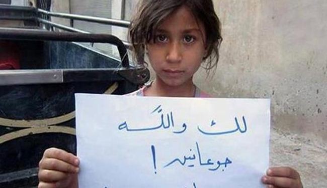 استمرار انتفاضة الغوطة الشرقية ضد المسلحين