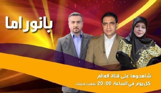 بانوراما: المفاوضات النووية ومخطط امريكا بسوريا والرئاسة التونسية