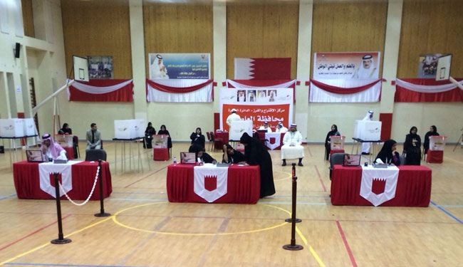الوفاق: أرقام السلطة حول الانتخابات مثار للسخرية والإستهزاء