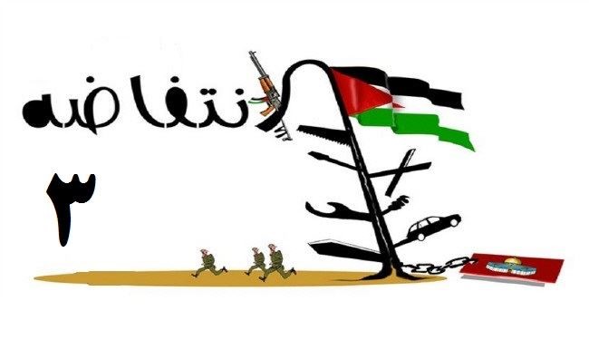 کاریکاتور 1393/9/3