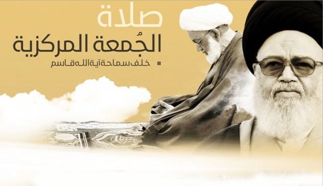 دعوات للالتحام في صلاة موحدة الجمعة القادم بالبحرين