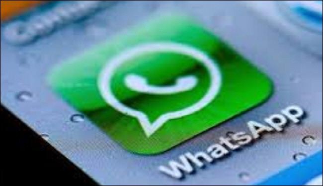 احذر تطبيقات التجسس على 