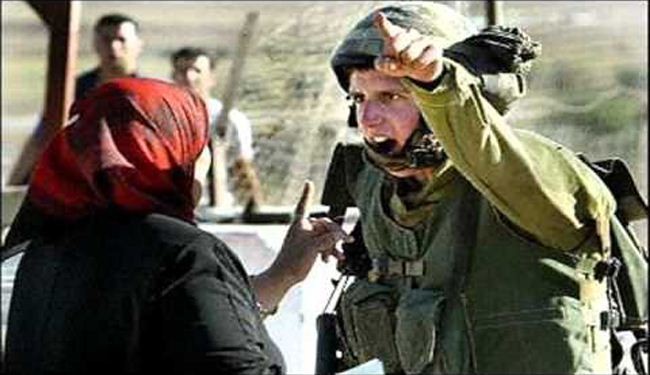 مشروع قانون لاسقاط جنسية من يحمل علم فلسطين