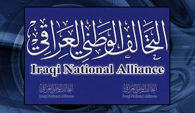 لماذا استهجن 