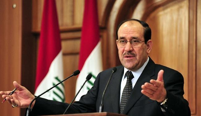 المالكي: يجب القضاء على 
