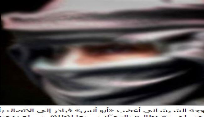 خشم سرکرده تروریست از بازداشت همسرش