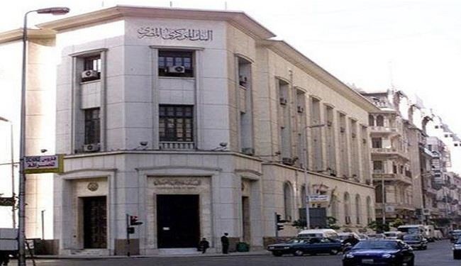 بحران بانکی در مصر به دنبال قانون حداکثر دستمزد