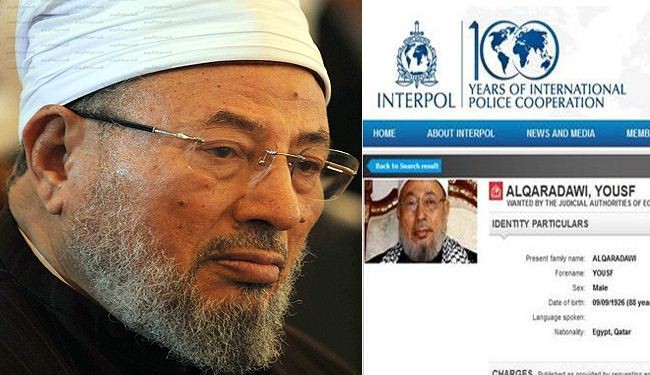 لماذا أدرج الانتربول القرضاوي على قائمة المطلوبين؟
