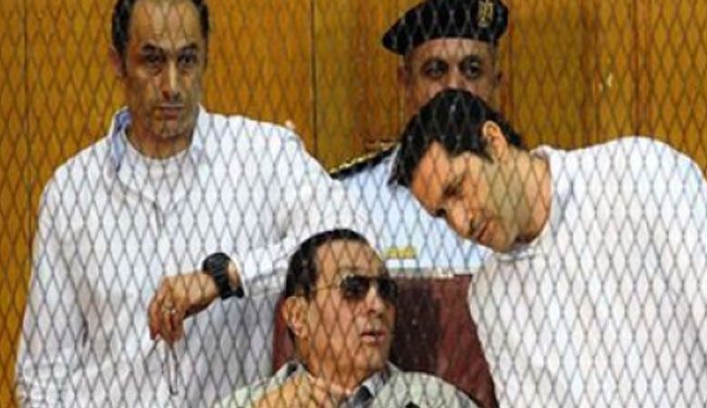 ما مصير أموال مبارك المجمدة بعد تبرئته؟