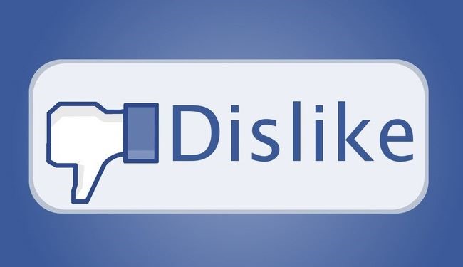 فيسبوك تدرس إضافة خاصية 