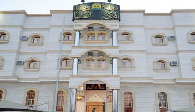 کشوری که 5600 متهم به 