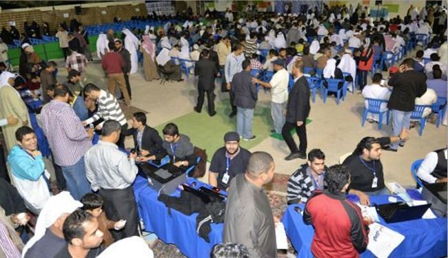 عقد المؤتمر العام للوفاق بنجاح واستدعاء الشيخ علي سلمان للتحقيق