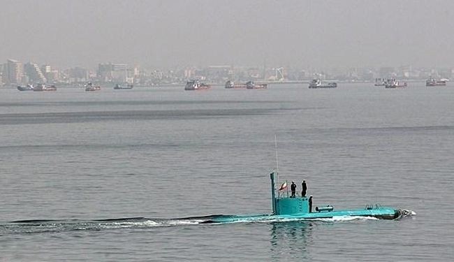 الغواصة 
