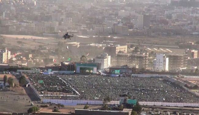 شاهد، صور جوية لحشود اليمنيين باحتفال المولد النبوي