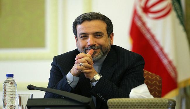تحديد موعد ومكان الجولة القادمة من المفاوضات النووية..متى وأين؟