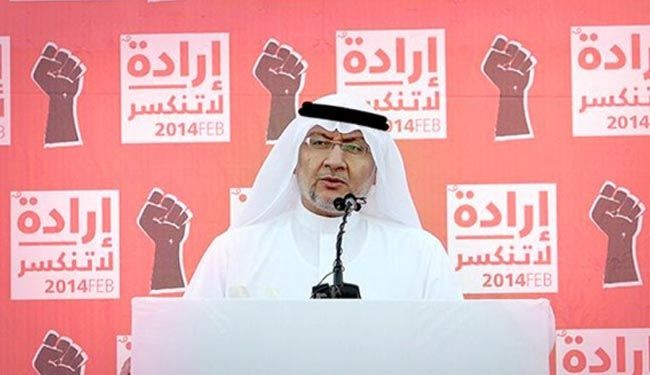 محكمة بحرينية تصدر حكما بحبس قيادي بالوفاق بسبب تغريدة