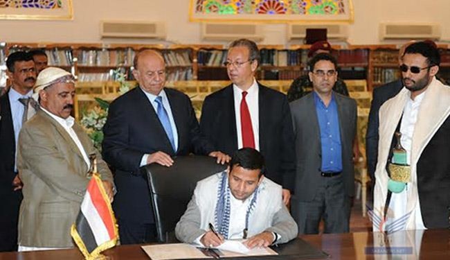 لماذا انسحب ممثلو أنصار الله والمؤتمر من هيئة الرقابة؟