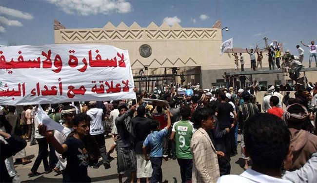 أطلاق نار على سيارة تابعة للسفارة الأميركية باليمن