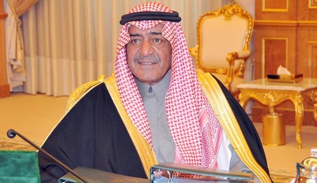 بالصور.. من هو ولي العهد الجديد للسعودية؟