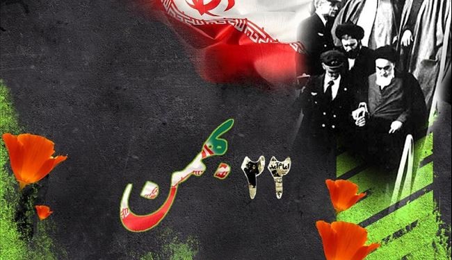 مهم‌ترین اتفاقات 21 و 22 بهمن 1357