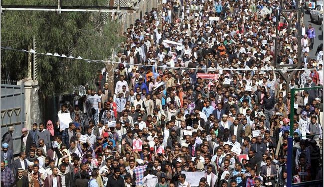 تظاهرة شعبية حاشدة باليمن تاييدا لمقررات المؤتمر الوطني