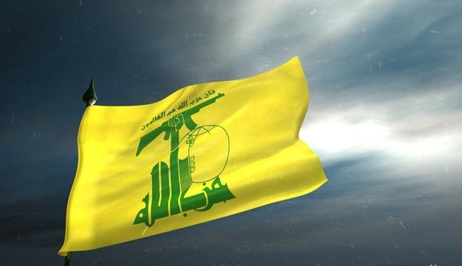 حزب الله يدين جريمة 