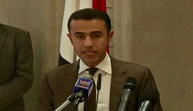 اللجان الثورية اليمنية تعلن بيانا دستوريا للمرحلة الجديدة