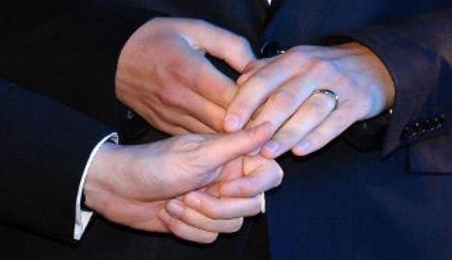 أمیرکا تعيّن موفدا خاصا لحقوق 